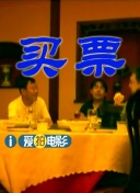 国产精品网址